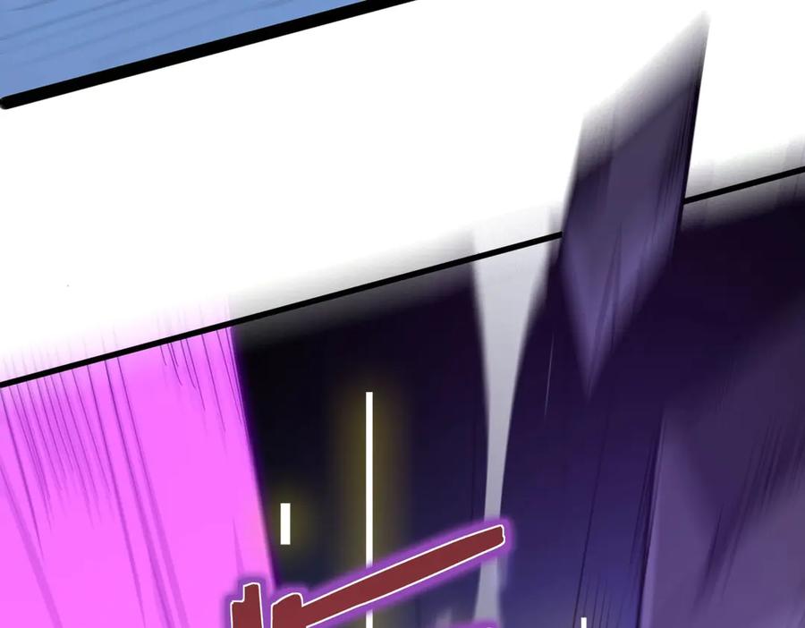 《SSS级超越常理的圣骑士》第5话 横扫副本 第168页