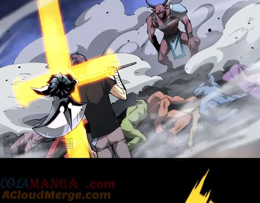 《SSS级超越常理的圣骑士》第5话 横扫副本 第89页