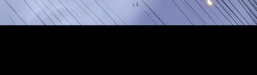 《SSS级超越常理的圣骑士》第5话 横扫副本 第124页