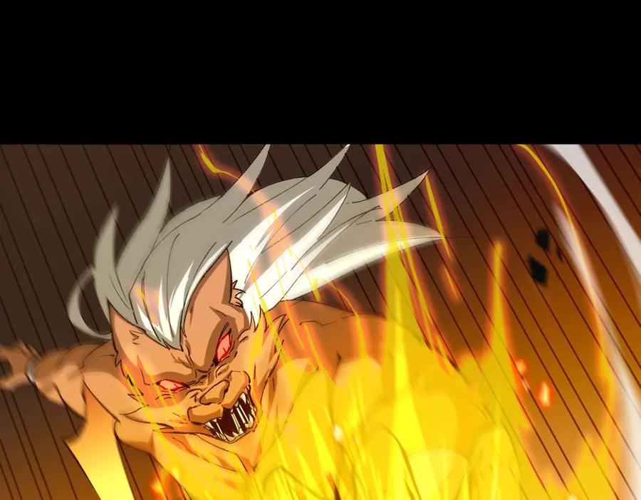 《SSS级超越常理的圣骑士》第5话 横扫副本 第59页