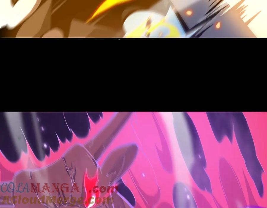 《SSS级超越常理的圣骑士》第5话 横扫副本 第93页