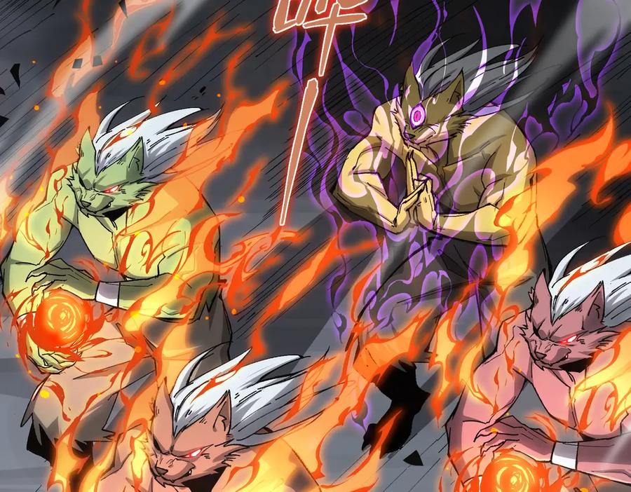 《SSS级超越常理的圣骑士》第5话 横扫副本 第44页