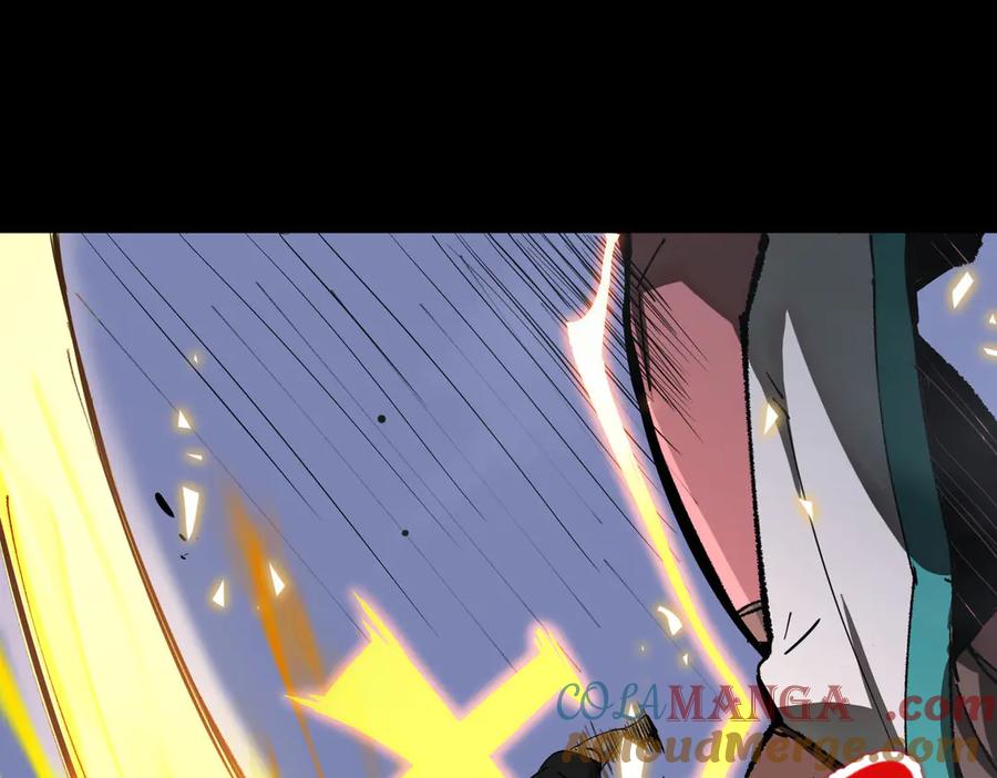 《SSS级超越常理的圣骑士》第5话 横扫副本 第121页