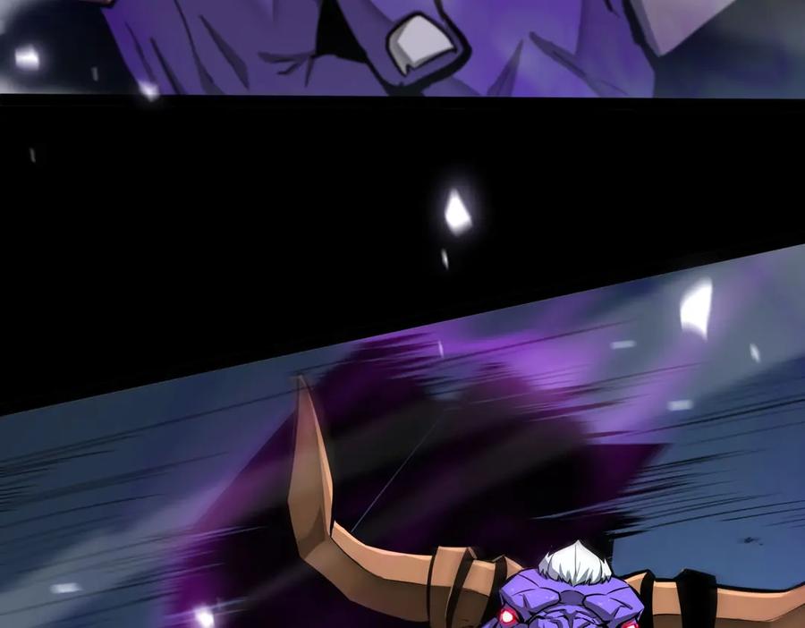 《SSS级超越常理的圣骑士》第5话 横扫副本 第164页