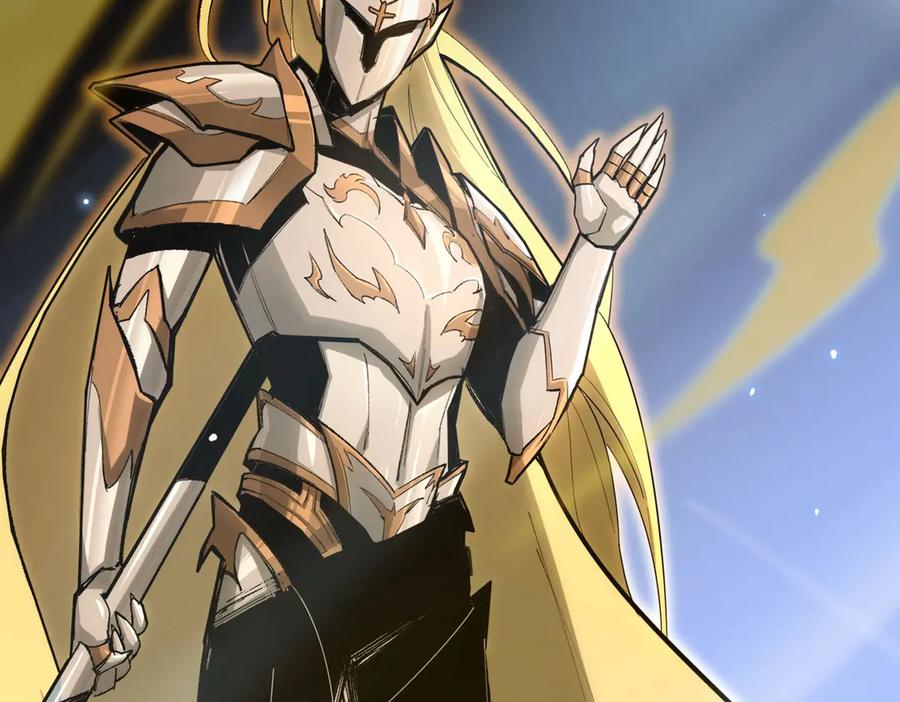 《SSS级超越常理的圣骑士》第5话 横扫副本 第176页