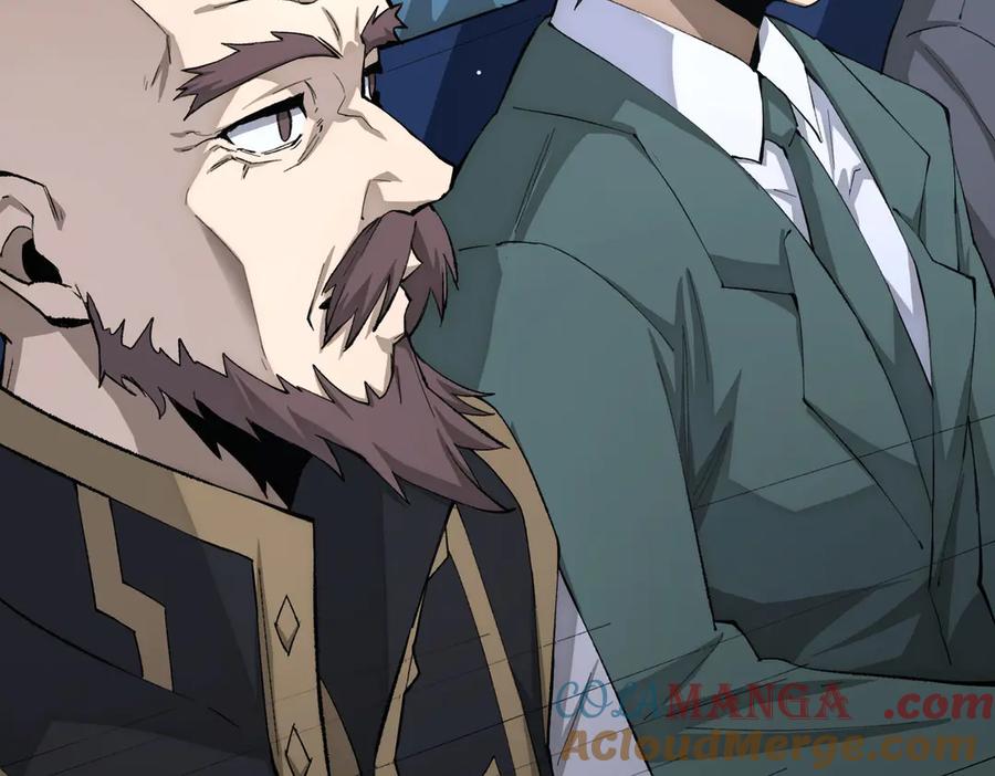 《SSS级超越常理的圣骑士》第5话 横扫副本 第149页
