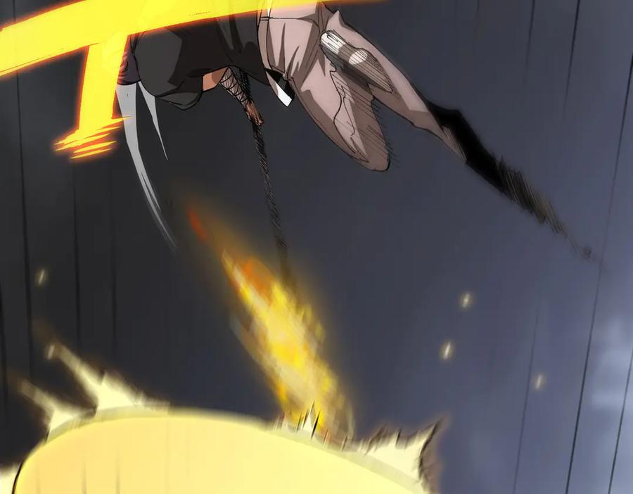 《SSS级超越常理的圣骑士》第5话 横扫副本 第108页