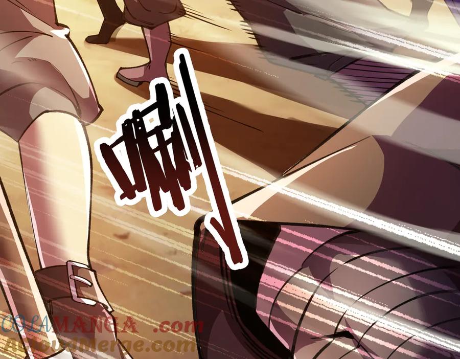 《SSS级超越常理的圣骑士》第58话 1v47 第61页