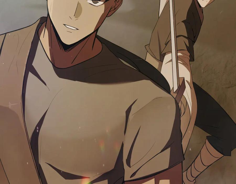 《SSS级超越常理的圣骑士》第58话 1v47 第30页