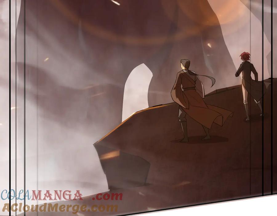 《SSS级超越常理的圣骑士》第58话 1v47 第21页