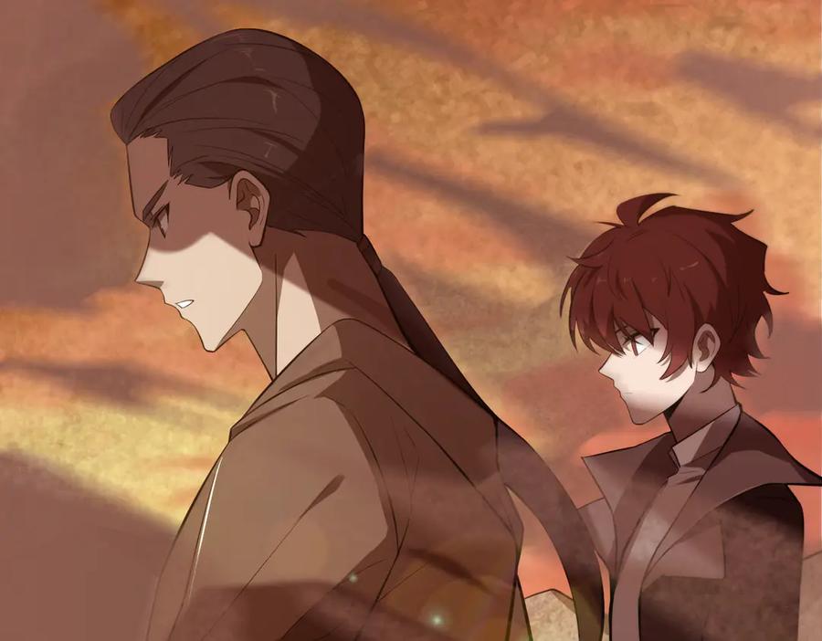 《SSS级超越常理的圣骑士》第58话 1v47 第14页