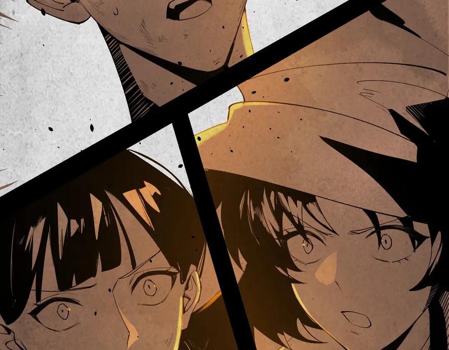 《SSS级超越常理的圣骑士》第60话 引空蝶 第102页