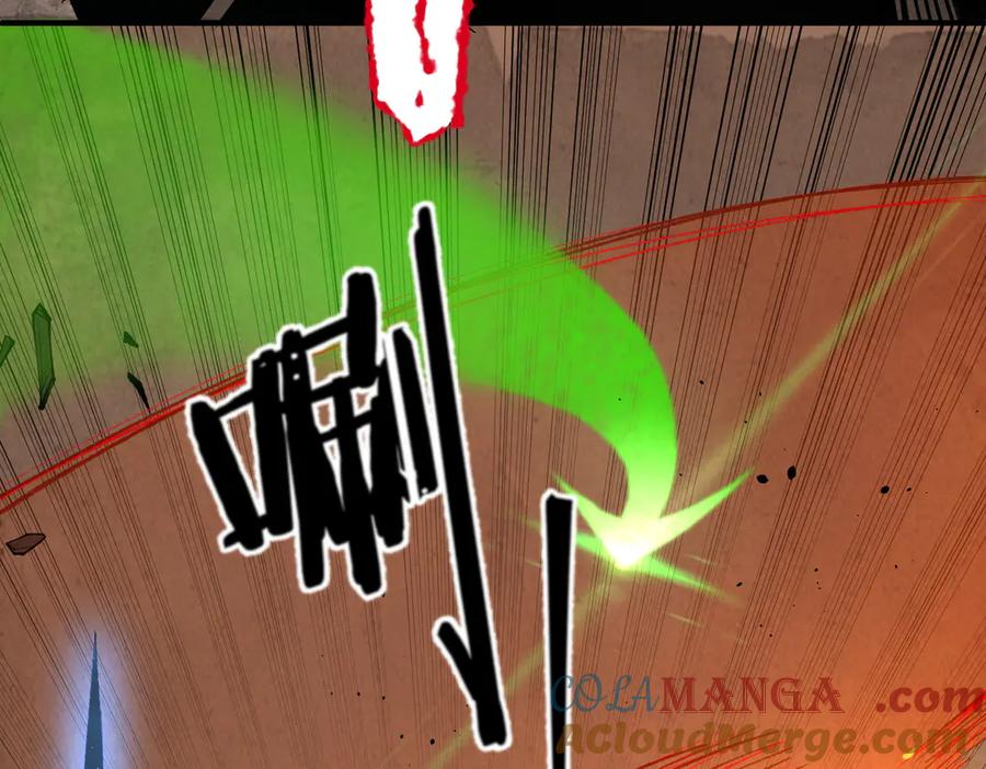 《SSS级超越常理的圣骑士》第60话 引空蝶 第85页