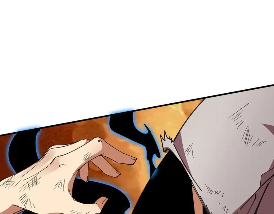 《SSS级超越常理的圣骑士》第60话 引空蝶 第28页