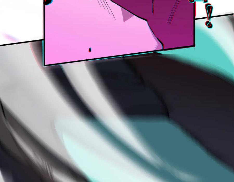《SSS级超越常理的圣骑士》第60话 引空蝶 第43页