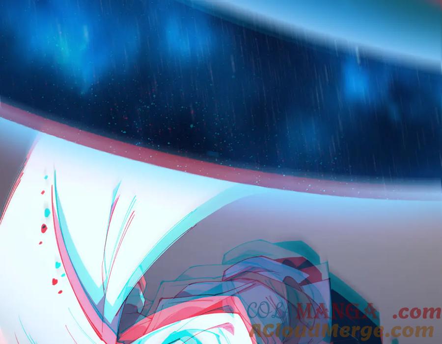 《SSS级超越常理的圣骑士》第60话 引空蝶 第45页