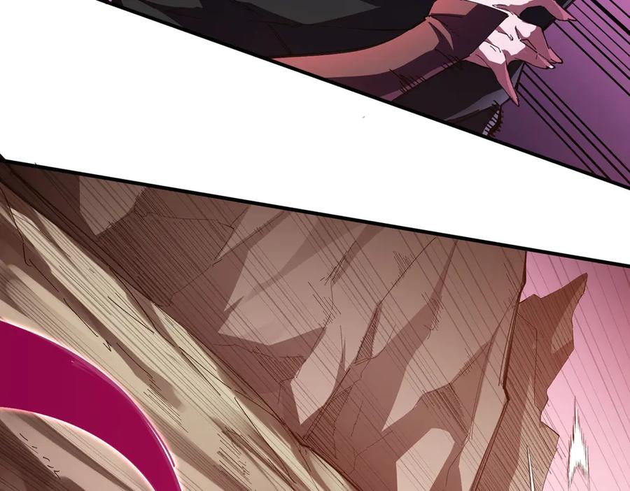 《SSS级超越常理的圣骑士》第60话 引空蝶 第8页