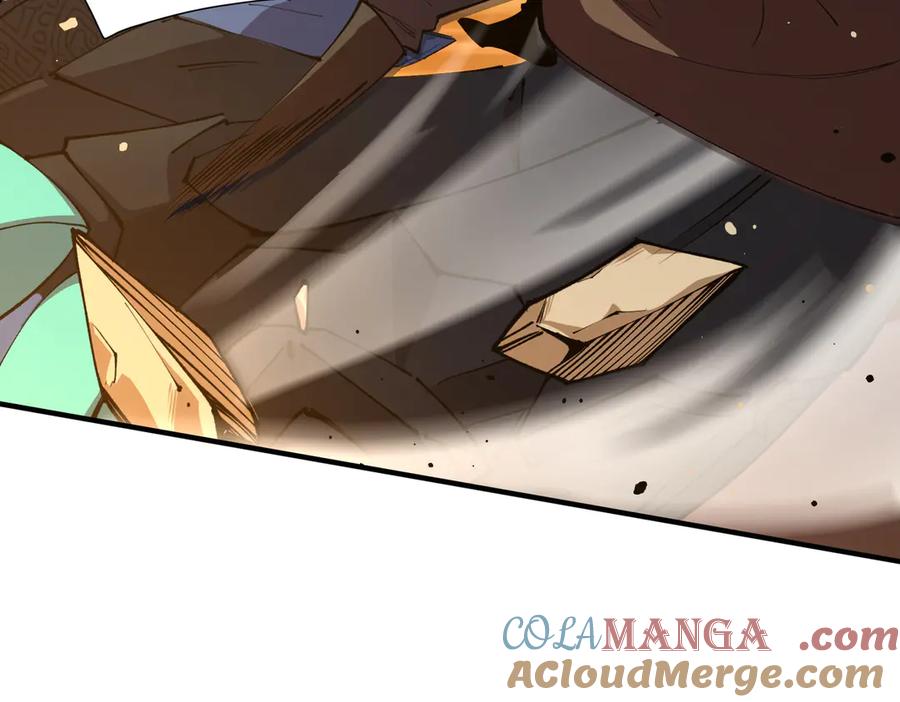 《SSS级超越常理的圣骑士》第60话 引空蝶 第49页
