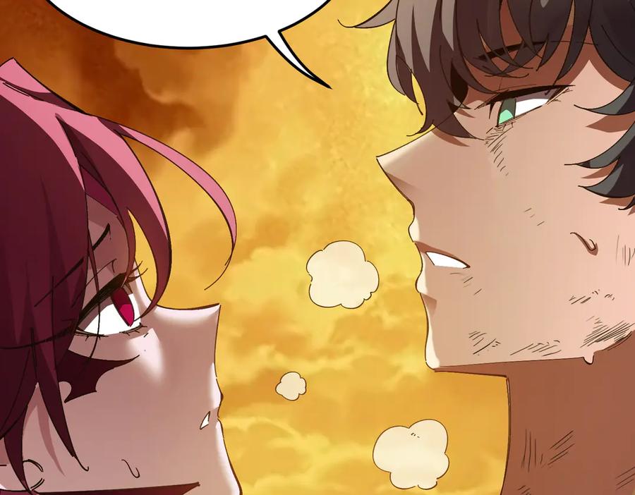 《SSS级超越常理的圣骑士》第60话 引空蝶 第15页