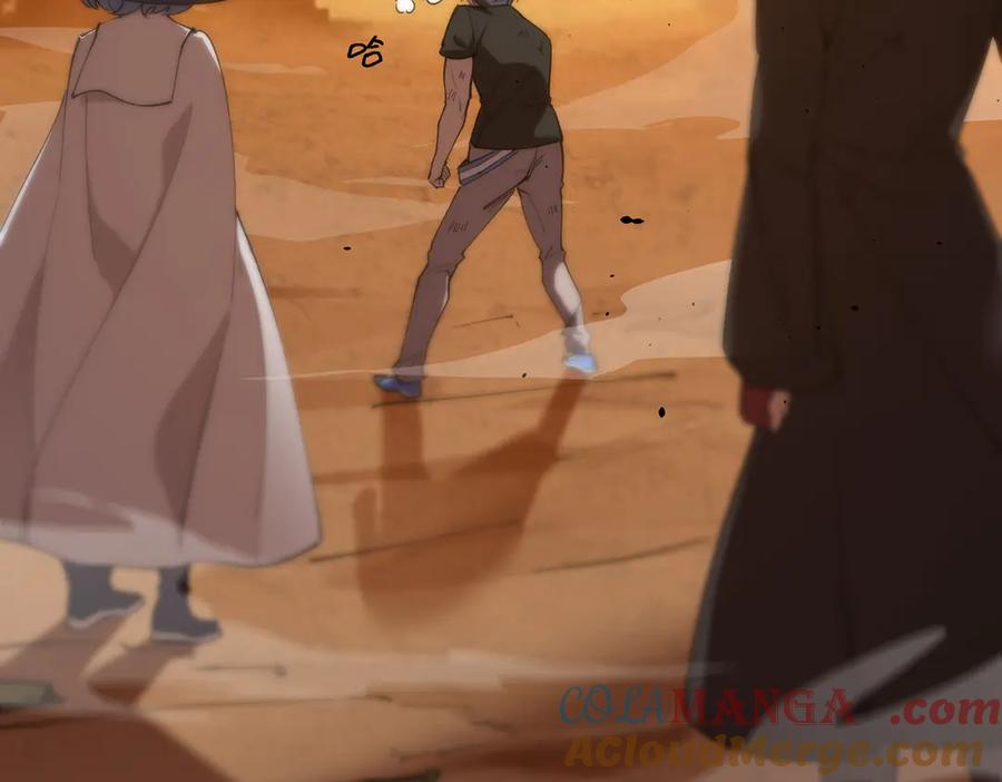 《SSS级超越常理的圣骑士》第60话 引空蝶 第113页