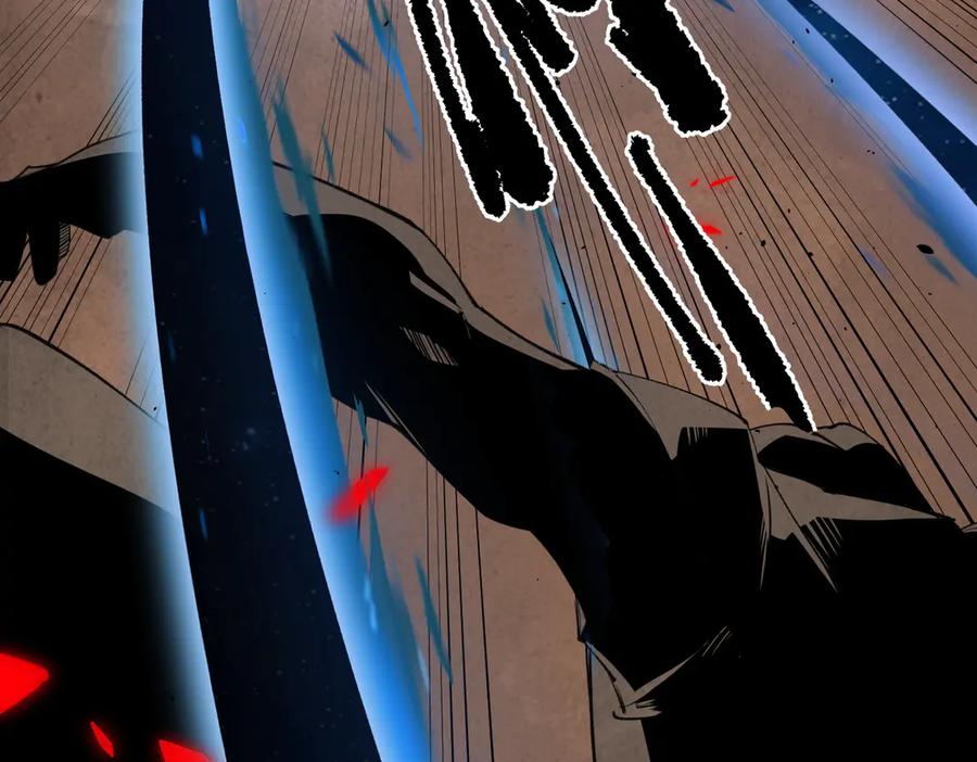《SSS级超越常理的圣骑士》第60话 引空蝶 第92页