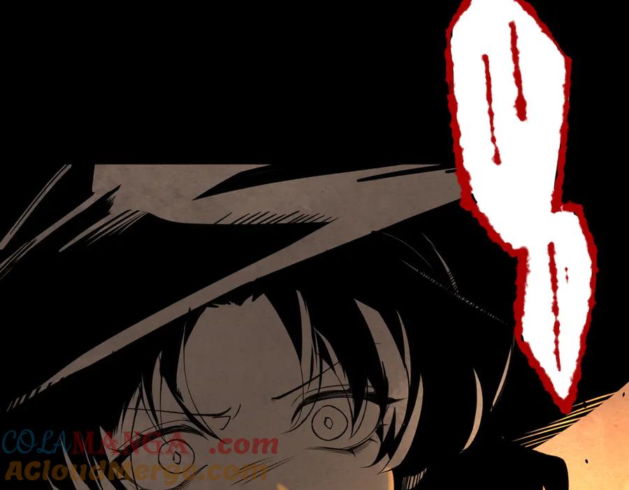 《SSS级超越常理的圣骑士》第60话 引空蝶 第89页