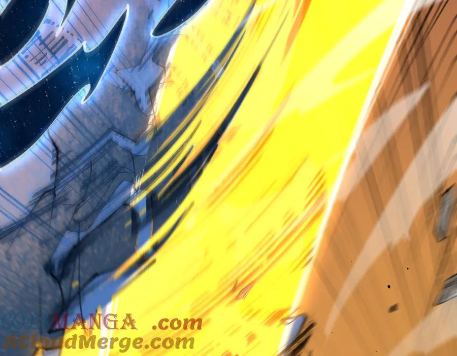 《SSS级超越常理的圣骑士》第60话 引空蝶 第105页