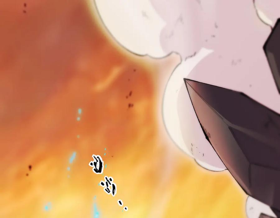 《SSS级超越常理的圣骑士》第61话 收服虚空兽 第7页