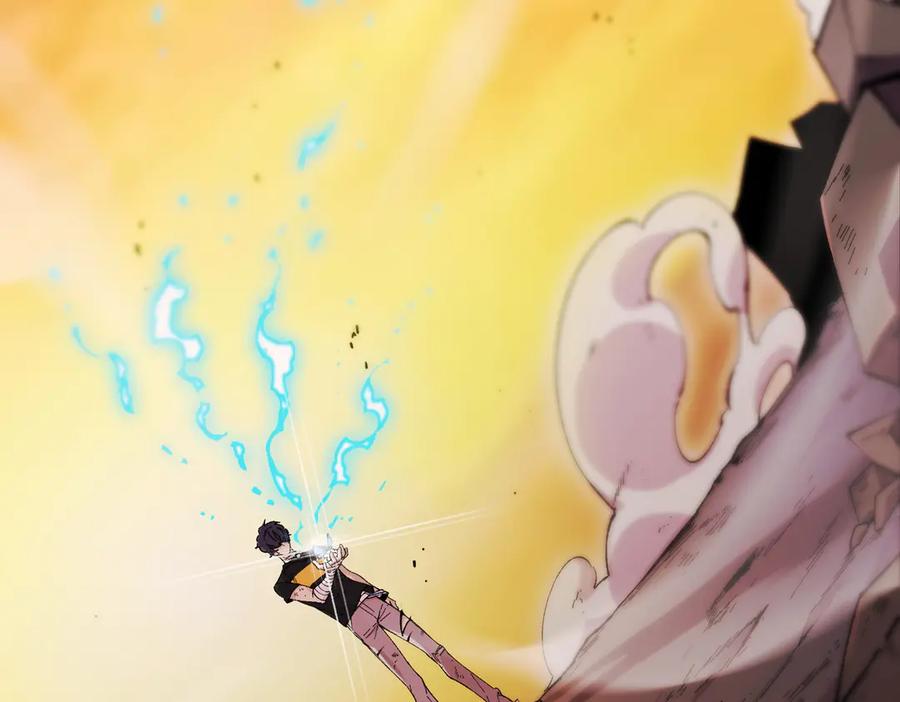 《SSS级超越常理的圣骑士》第61话 收服虚空兽 第8页