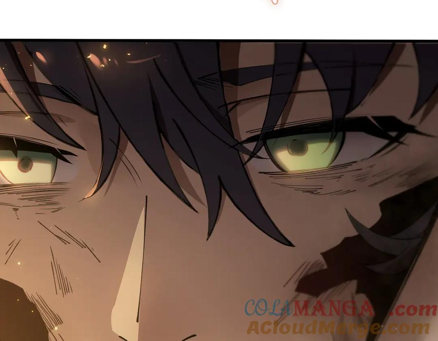《SSS级超越常理的圣骑士》第62话 剑术大师？ 第13页