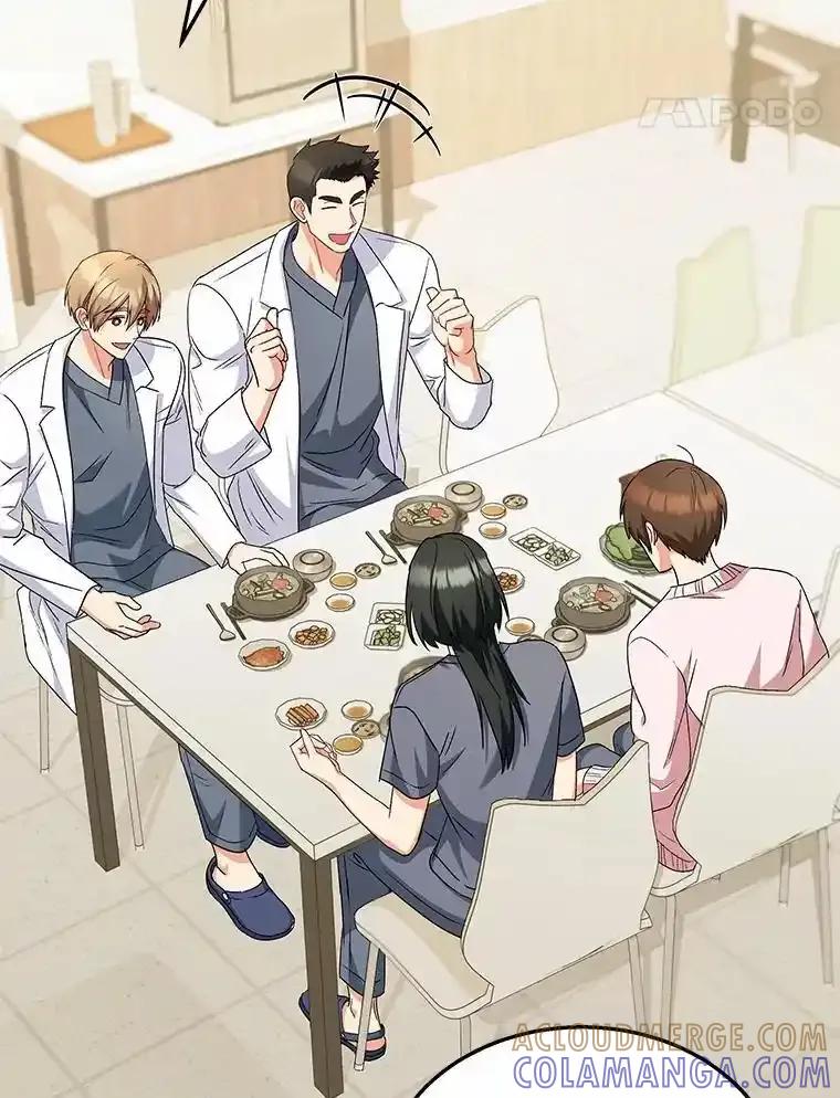 《你好？兽医先生！》65.我真的腻了 第5页