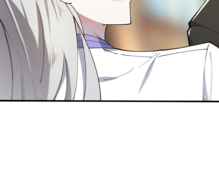《SSS级超越常理的圣骑士》第66话 伪人 第35页