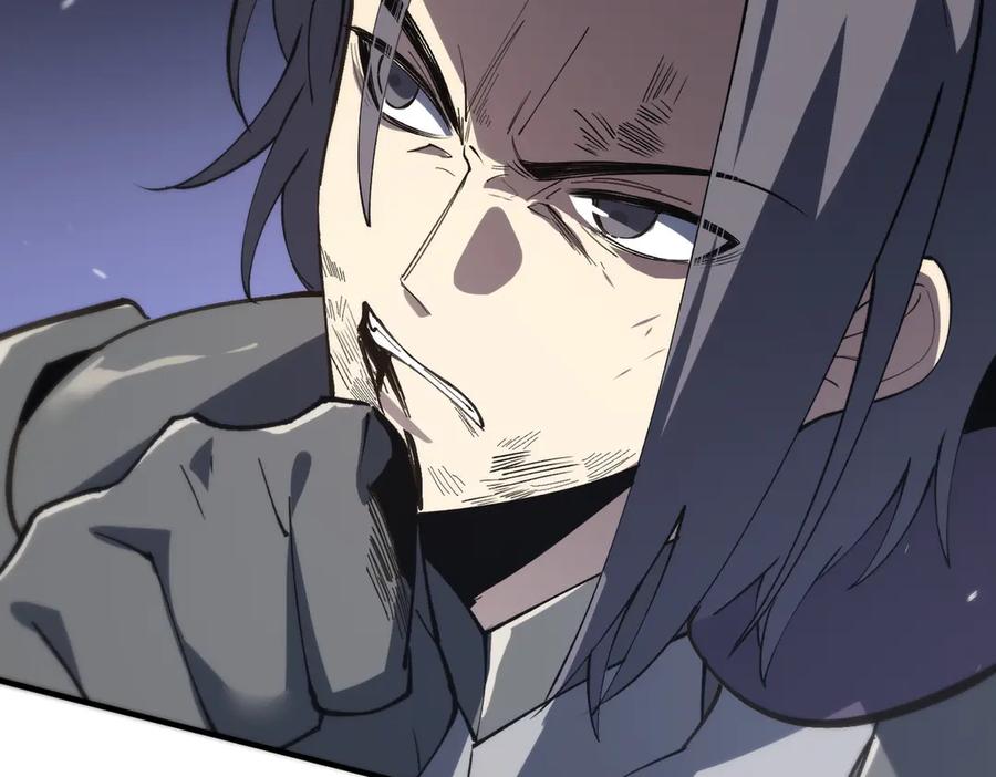 《SSS级超越常理的圣骑士》第66话 伪人 第31页