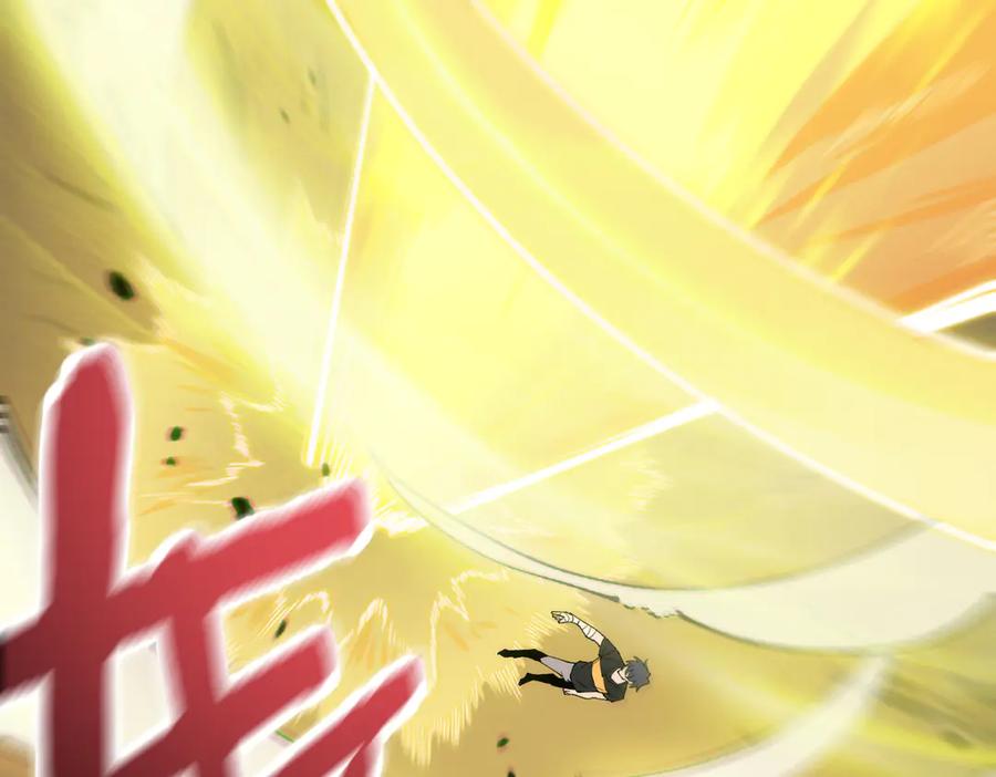 《SSS级超越常理的圣骑士》第66话 伪人 第16页