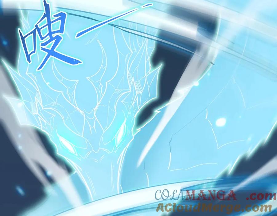 《SSS级超越常理的圣骑士》第6话 第一名 第185页