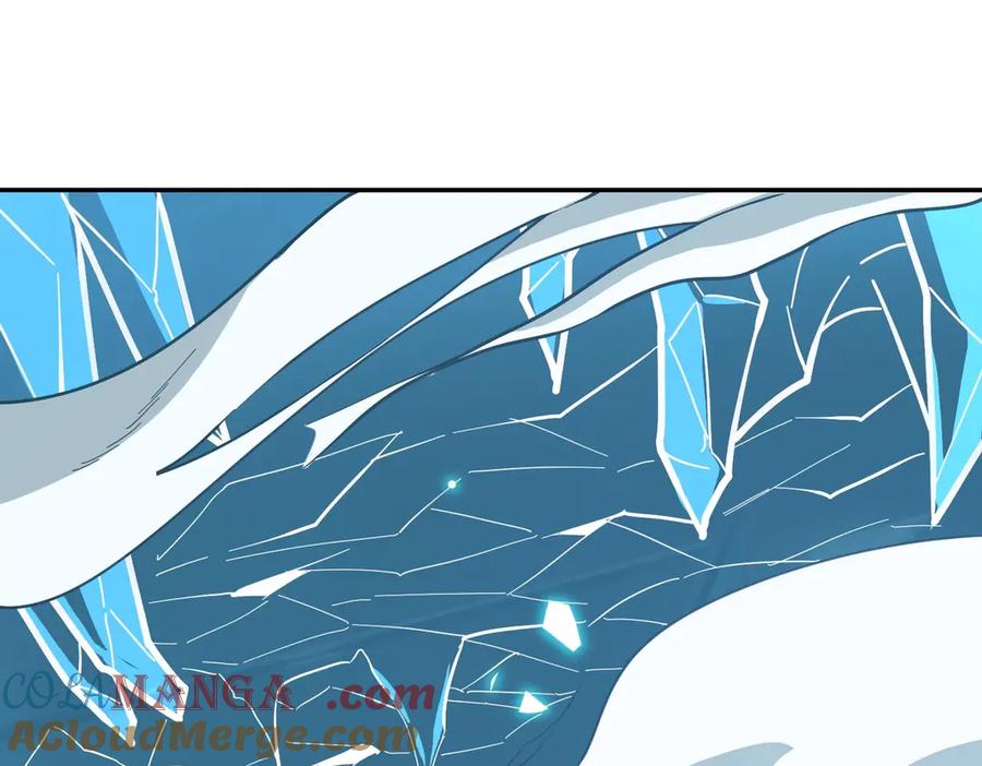 《SSS级超越常理的圣骑士》第6话 第一名 第169页