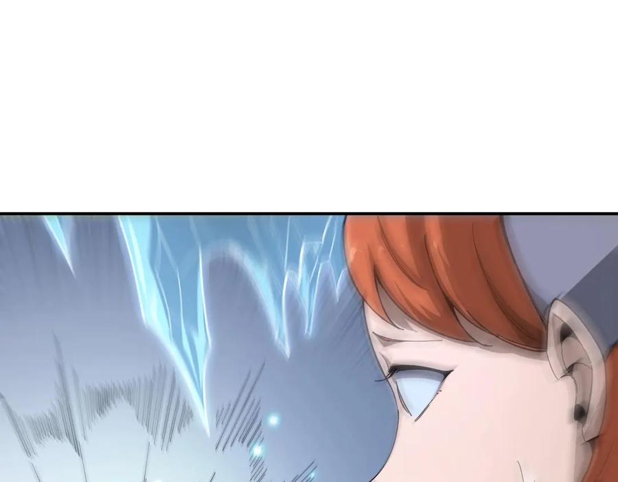 《SSS级超越常理的圣骑士》第6话 第一名 第175页