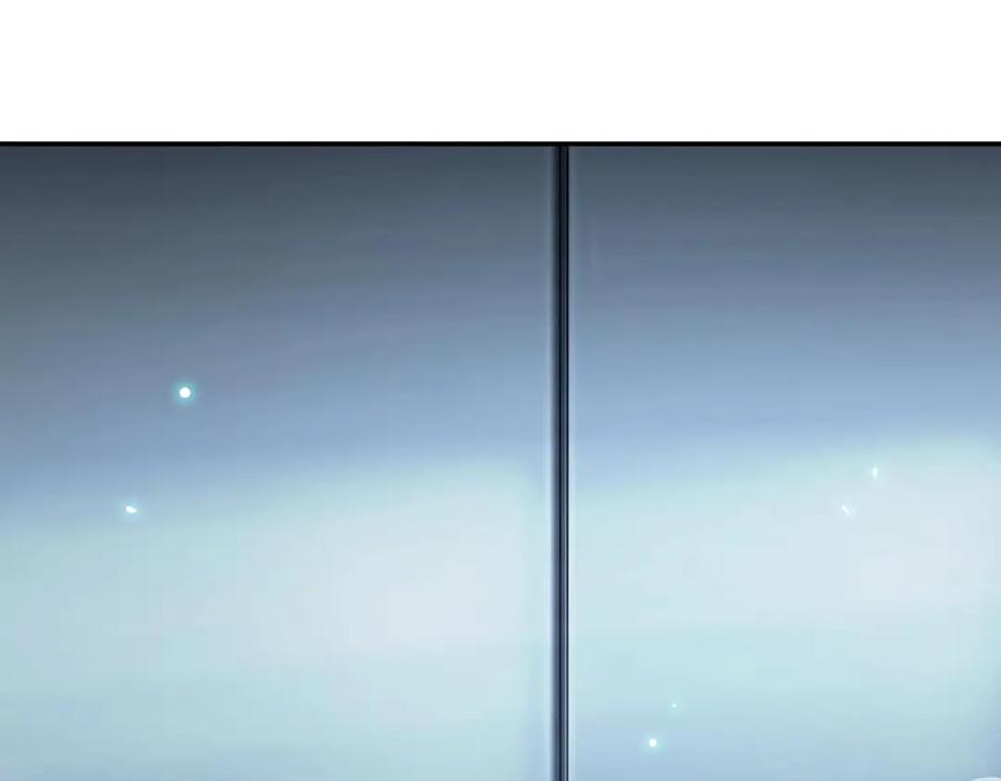 《SSS级超越常理的圣骑士》第6话 第一名 第159页