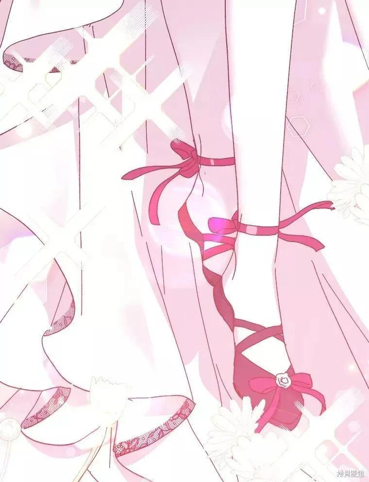 《王女在装疯卖傻》第70话 第35页