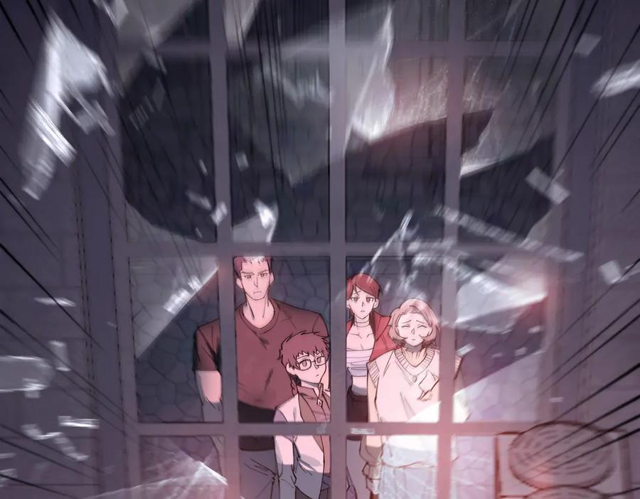 《SSS级超越常理的圣骑士》第74话 混沌炼狱阵 第50页