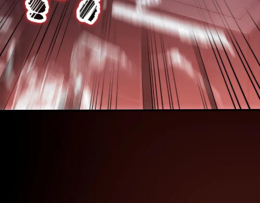 《SSS级超越常理的圣骑士》第74话 混沌炼狱阵 第52页
