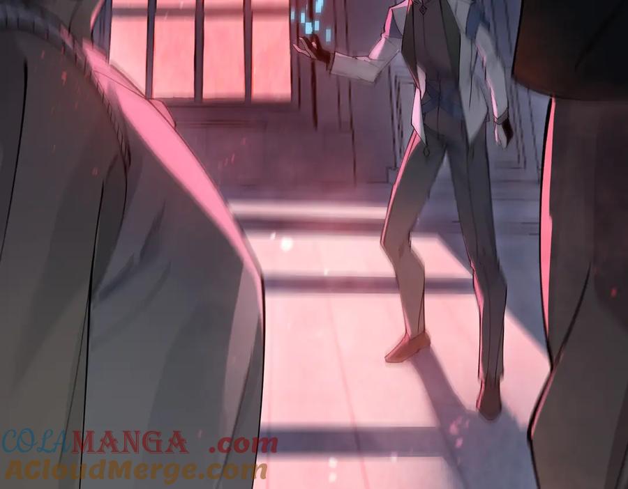 《SSS级超越常理的圣骑士》第74话 混沌炼狱阵 第45页