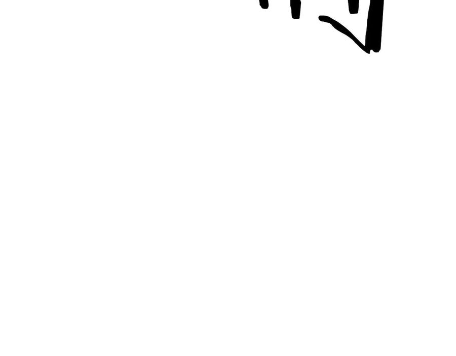 死灵法师：重生的我全技能精通 - 第75话 昔日“战友” - 第112张图