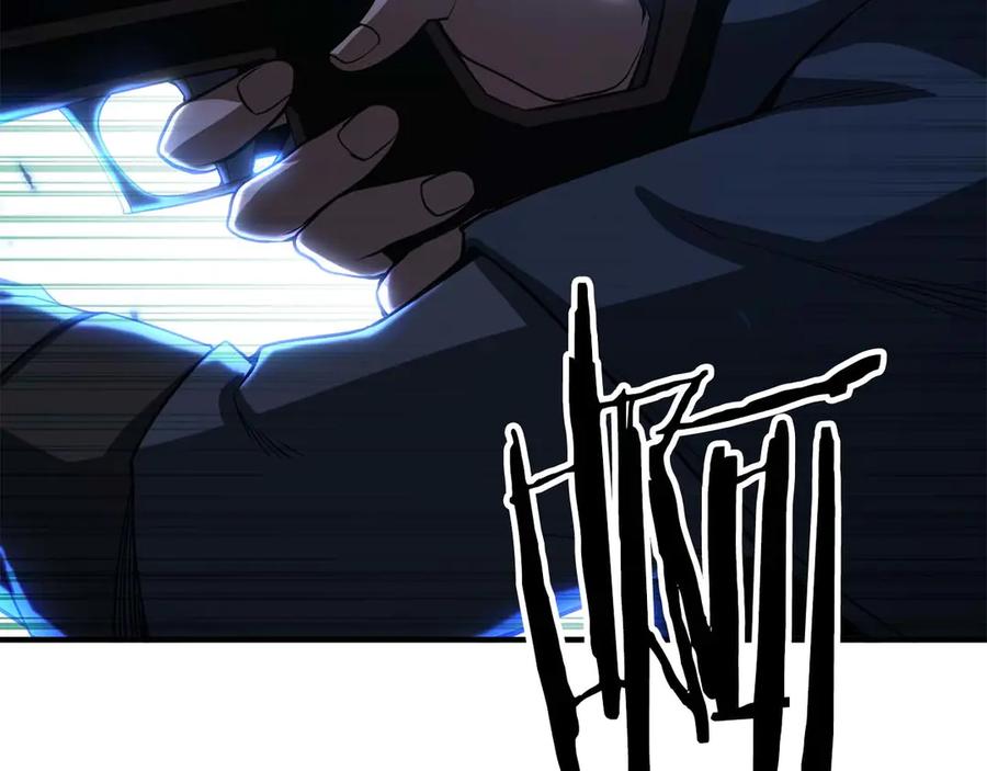 死灵法师：重生的我全技能精通 - 第75话 昔日“战友” - 第111张图