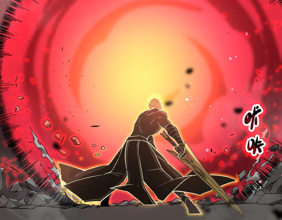 《SSS级超越常理的圣骑士》第76话 二转裁决者（中） 第12页