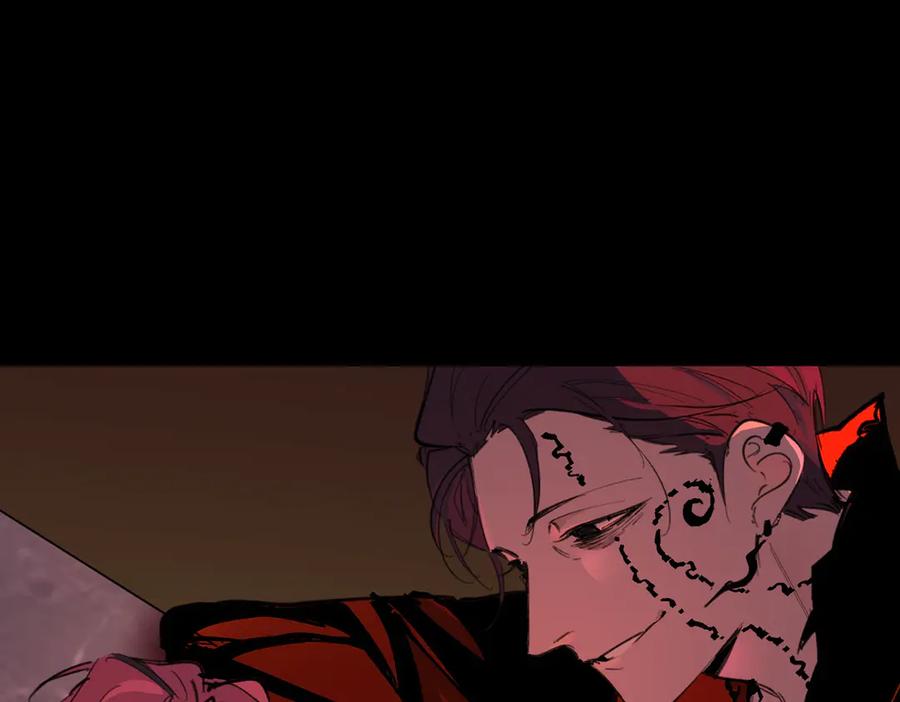 《SSS级超越常理的圣骑士》第76话 二转裁决者（中） 第48页