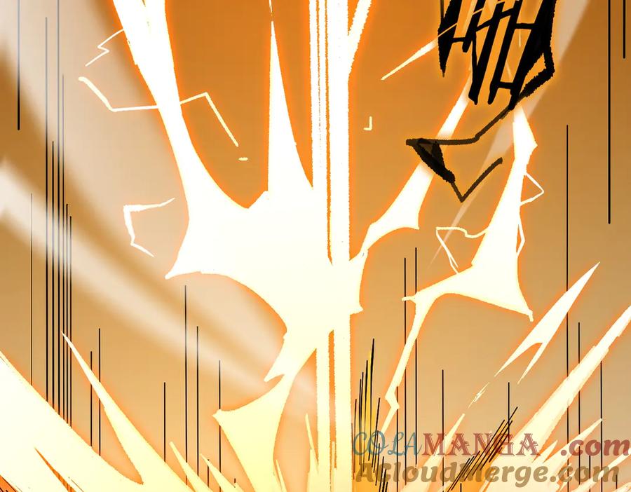 《SSS级超越常理的圣骑士》第76话 二转裁决者（中） 第25页