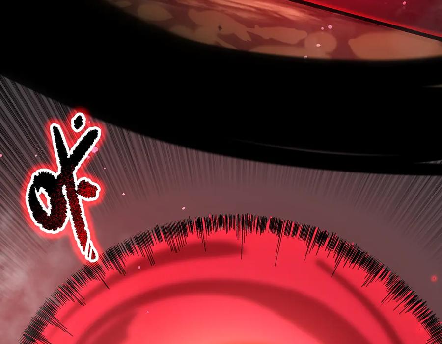 《SSS级超越常理的圣骑士》第76话 二转裁决者（中） 第11页