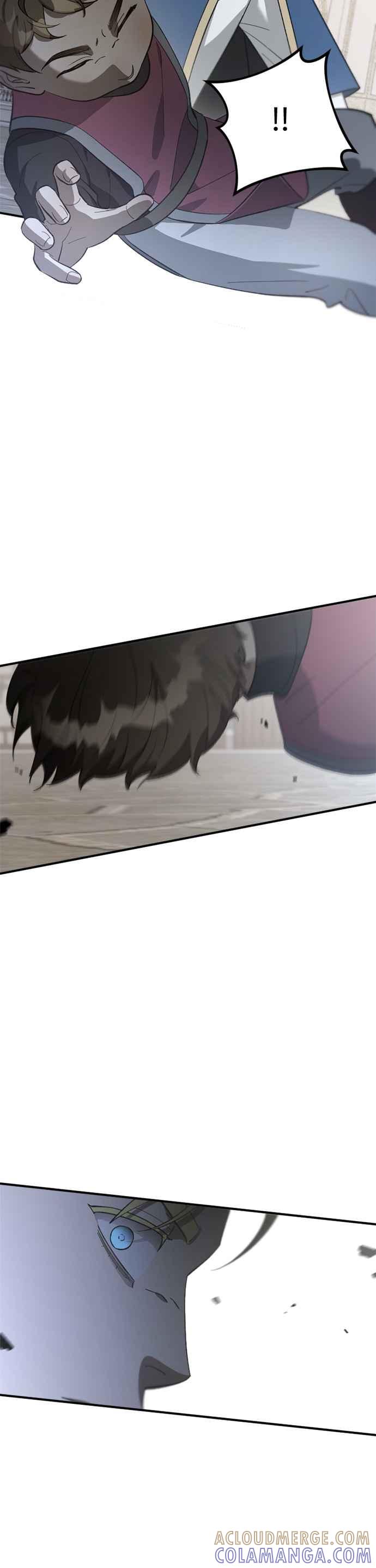 《皇帝倒转时光的理由》第78话 第23页