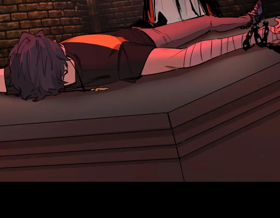 《SSS级超越常理的圣骑士》第76话 二转裁决者（中） 第47页